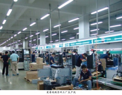 愛普瑞斯從OEM/ODM走到臺(tái)前--對(duì)愛普瑞斯電氣(北京)的專訪-變頻器技術(shù)網(wǎng)