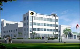 建材企業(yè)查詢指南 聚焦中國(guó)建材在線與?？藗愃闺姎? />
</a>
<span><a href=