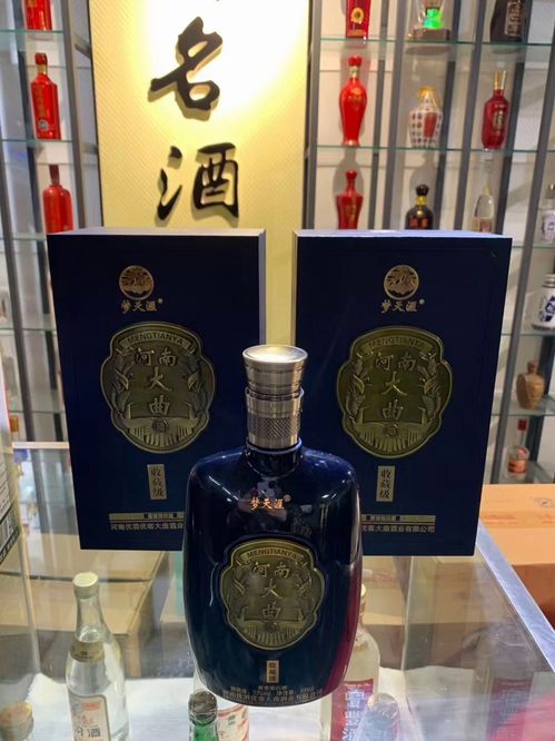 河南大曲·夢天涯 本土醬香酒的頂級(jí)佳釀