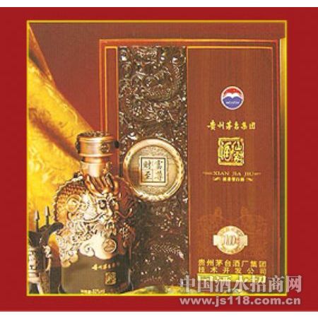 茅臺(tái)集團(tuán)仙家酒全國營銷中心 共創(chuàng)財(cái)富，幸福萬年火熱招商中