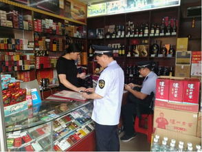 祖廟街道多措并舉，全面強(qiáng)化酒類食品安全監(jiān)管，筑牢市場安全防線