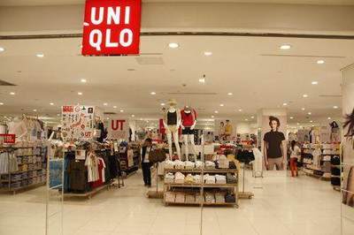 無(wú)工廠的服裝帝國(guó) 每月開(kāi)店100家，市值800億的逆襲神話