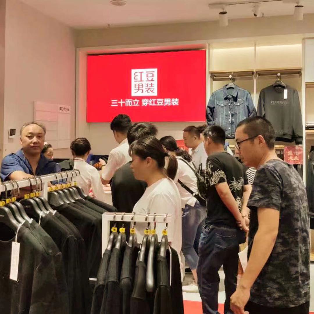 國(guó)慶黃金周紅豆服裝銷售增長(zhǎng)強(qiáng)勁 線上渠道成新高地